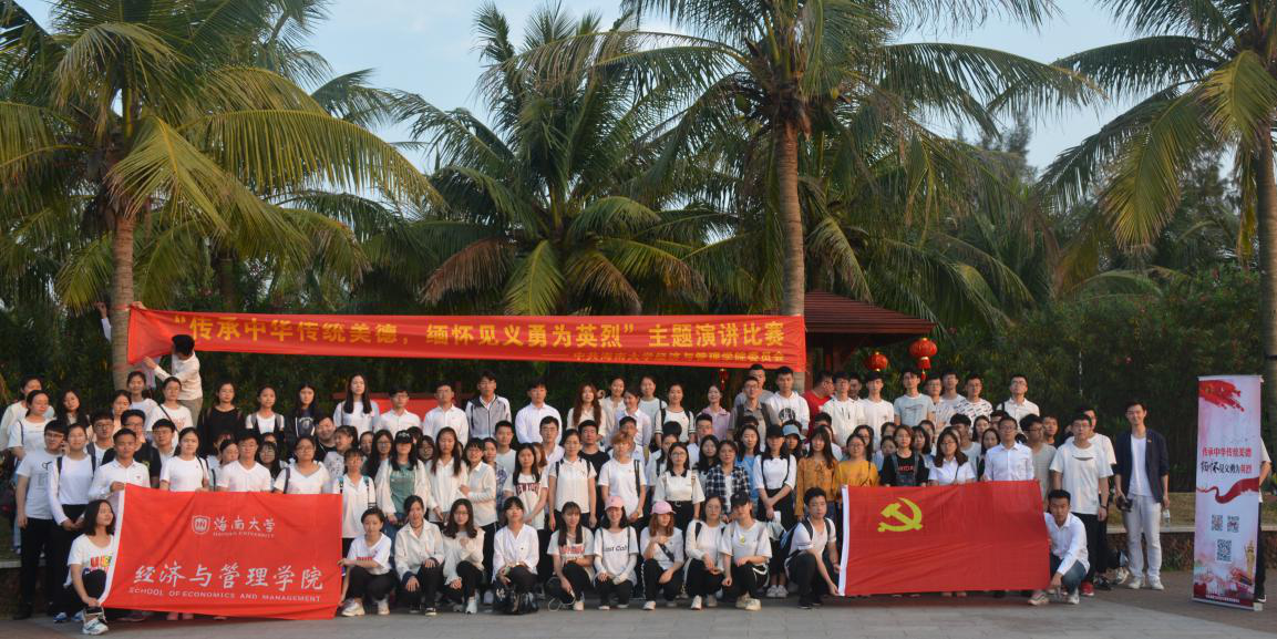 src=/upfile/htmledit/jingguan/image/20180409/20180409153065516551.png